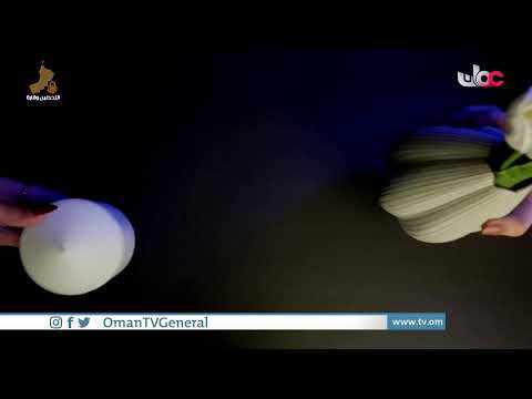 برنامج #إنجاز | الجمعة 25 يونيو 2021م