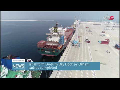 1st ship in Duqum Dry Dock by Omani cadres completed