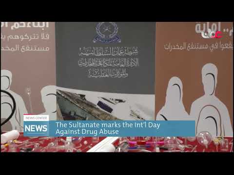 The Sultanate marks the Int’l Day Against Drug Abuse