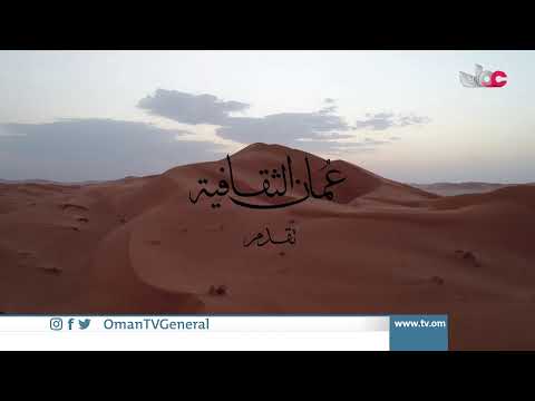 #أخبار_الثانية ظهرا | الاثنين 28 يونيو 2021م