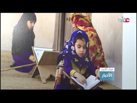 وزارة الثقافة والرياضة والشباب تعلن إطلاق مسابقة الشباب للتصوير الضوئي 2021م