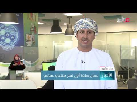 #فقرة_علوم_وتكنولوجيا