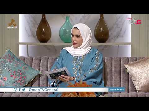 #من_عمان | الأربعاء 30 يونيو 2021م