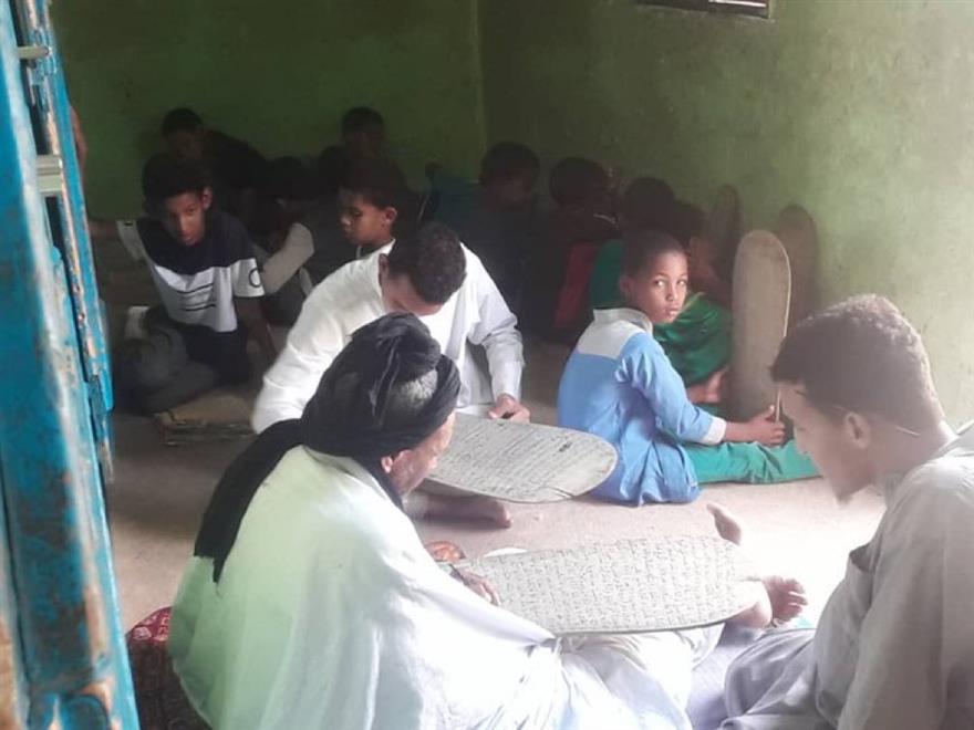 مشتركينا الكرام إليكم النشرة الدولية من وكالة الأنباء العُمانية