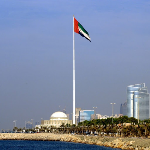 مشتركينا الكرام إليكم النشرة الثقافية لوكالة أنباء الإمارات ضمن الملف الثقافي لاتحاد وكالات الأنباء العربية /فانا/ عبر استراتيجيات واستثمارات ضخمة.. الإمارات تدشن مرحلة “الصناعات  الإبداعية”