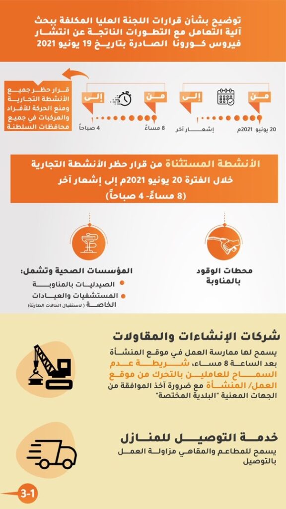 twitter 90c2c109ff60f79c482b3c80eb670375