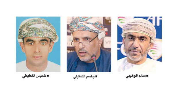 اليوم إغلاق باب الترشح لمجلس إدارة اتحاد القدم