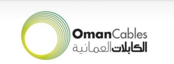شركة كابلات عمان – وظيفة شاغرة
