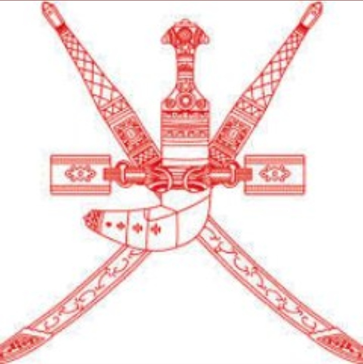 سفارة السلطنة بجاكرتا تصدر تنبيهًا