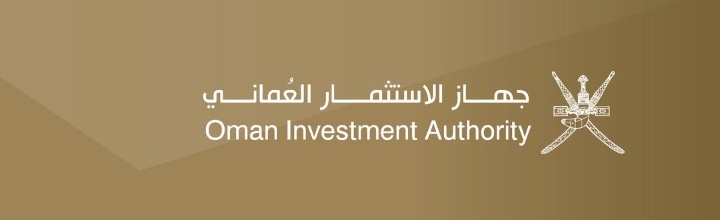 جهاز الاستثمار العماني – وظائف شاغرة