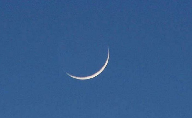 ثبوت رؤية هلال ذي الحجة