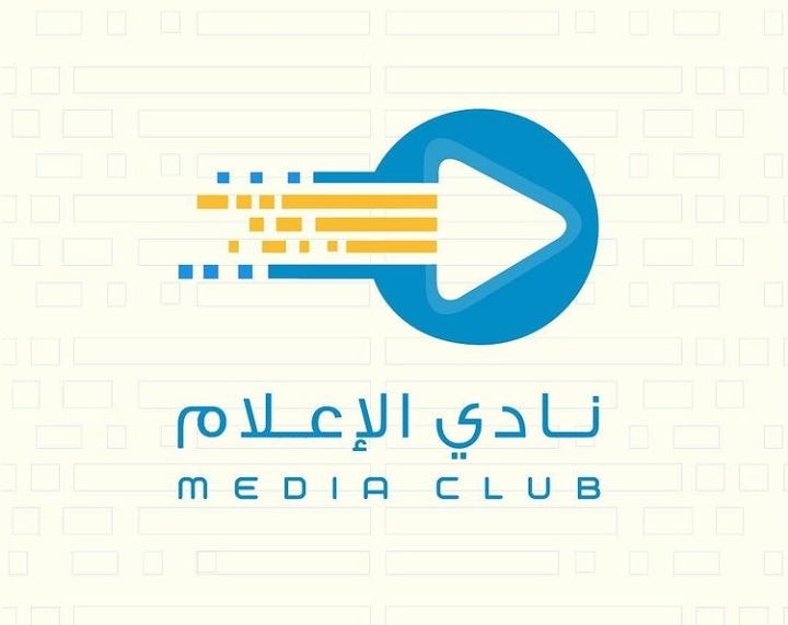 نادي الإعلام – وظائف شاغرة