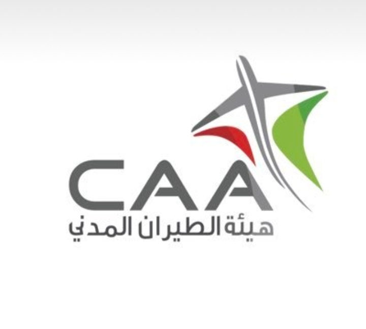 استمرار تأثر أجواء السلطنة بأخدود من منخفض جوي