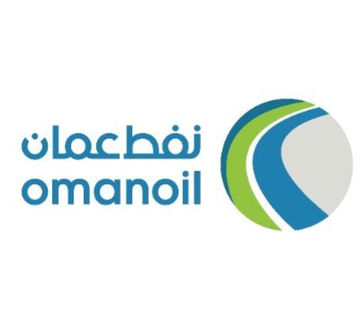 شركة النفط العمانية للتسويق – وظيفة شاغرة