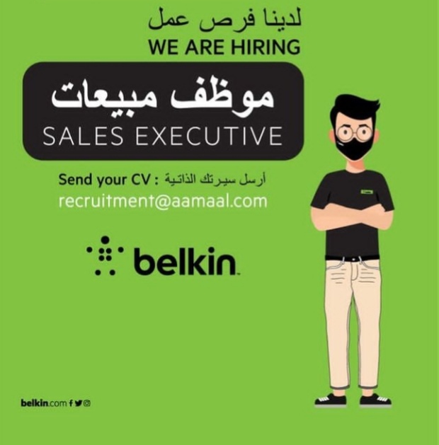 شركة بلكن - وظيفة شاغرة 2 IMG ٢٠٢١٠٧٢٧ ١٠٤٤٣٩