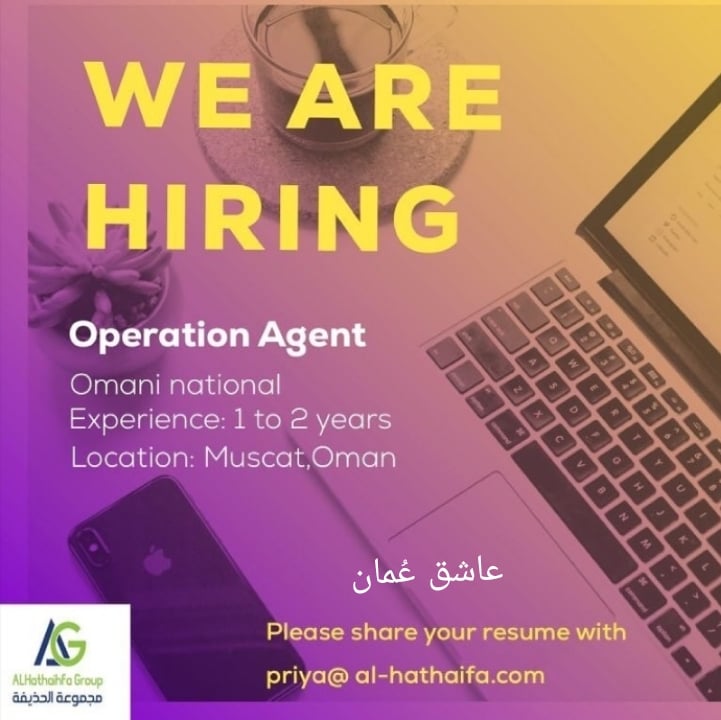 مجموعة الحذيفة - وظيفة شاغرة 3 PicsArt 07 02 11.58.20