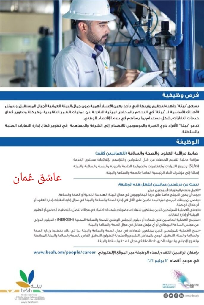 PicsArt 07 07 08.14.18