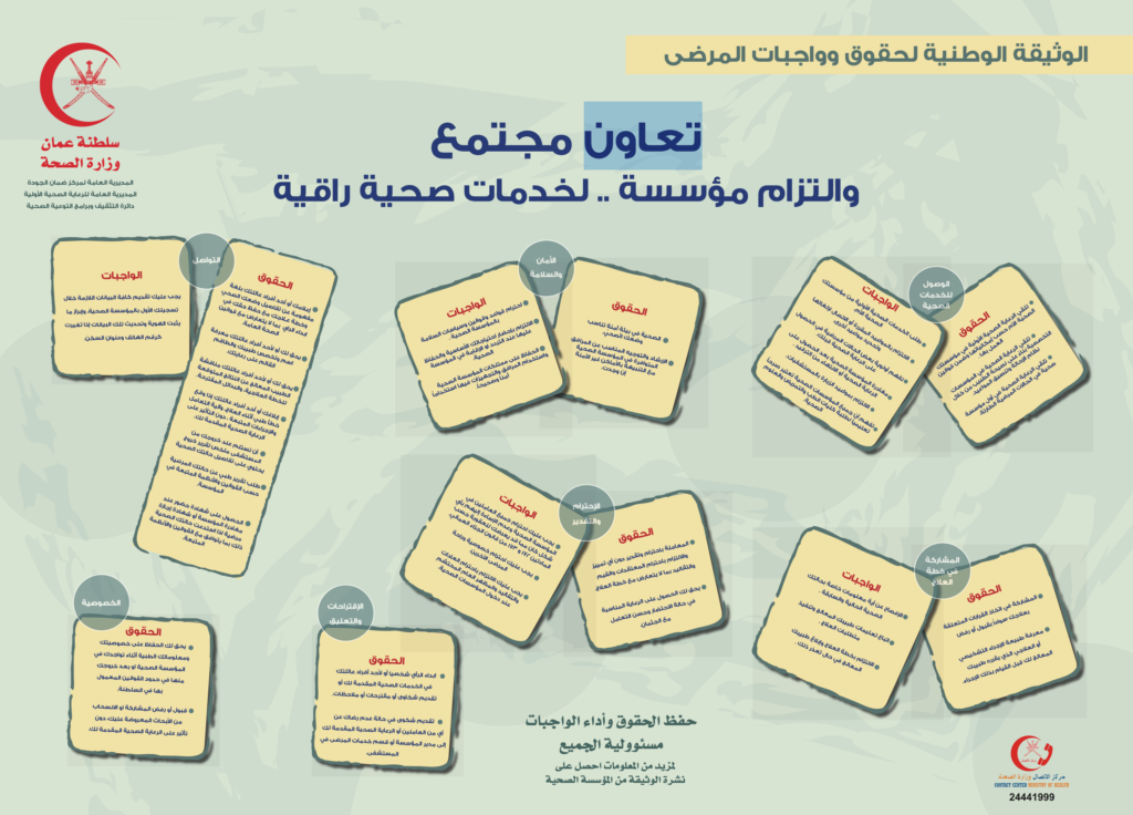 Screen Shot 2021 07 26 at 10.35.36 PM