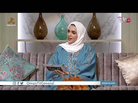 تقنيات البناء الحديث   نمط عمراني تقني