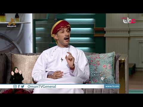 #من_عمان | الأحد 4 يوليو 2021م