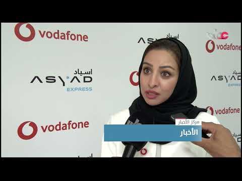 أسياد إكسبريس توقع اتفاقية مع فودافون عُمان لتوفير خدمات لوجستية