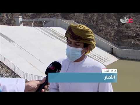 جماليات الطبيعة في قرية الوارية بولاية المضيبي