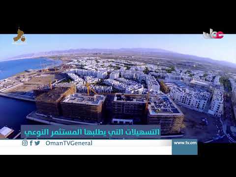 #أخبار_الثانية ظهرا | الثلاثاء 6 يوليو 2021م