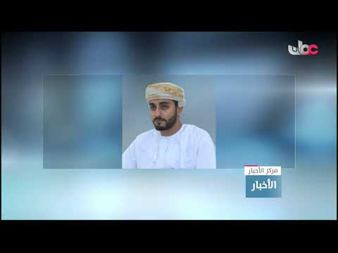 صاحب السمو السيد ذي يزن بن هيثم آل سعيد يستقبل السفير السعودي