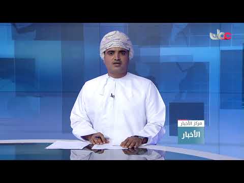70 % نسبة إنجاز مشروع مبنى التسهيلات والخدمات في المنطقة الحرة بالمزيونة