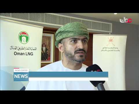 Agreement signed to finance provision of tools for Saham Vocational College Labs