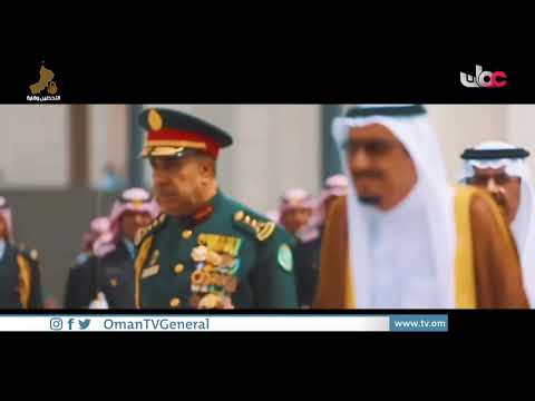 أسود العرين