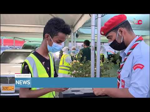 Drive through vaccination operation concludes