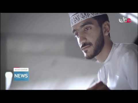 Neom City, Saudi Arabia: Ready to receive His Majesty Sultan Haitham bin Tarik