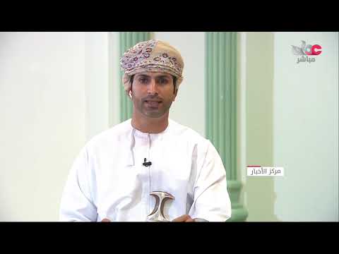 بيان اللجنة الرئيسية لاستطلاع هلال شهر #ذي_الحجة لعام 1442هـ