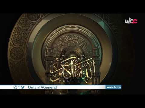 #أخبار_الحادية عشرة صباحا | الأحد 11 يوليو 2021م