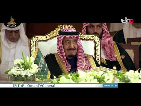 أواصر لا تبلى 2021م