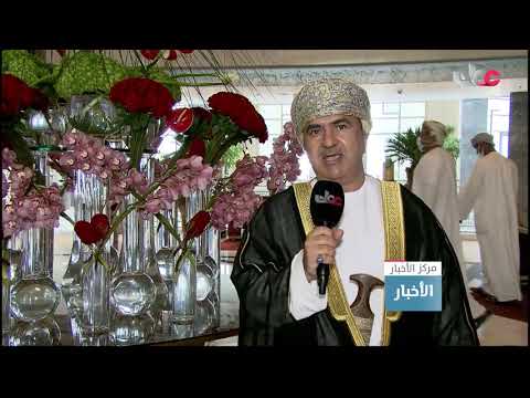جلالة السلطان المعظم وأخوه خادم الحرمين الشريفين يستعرضان في قصر نيوم  العلاقات الأخوية الوطيدة