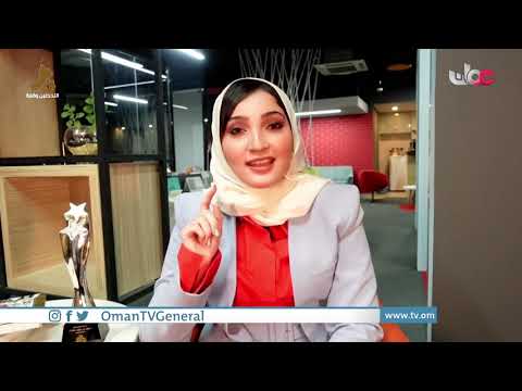 #إنجاز | الأربعاء 8 يوليو 2021م