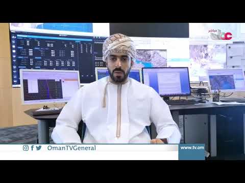 اتصال مرئي مع الفاضل جيفر بن حمد البوسعيدي   أخصائي أرصاد جوية للحديث حول الحالة الجوية أخدود منخفض