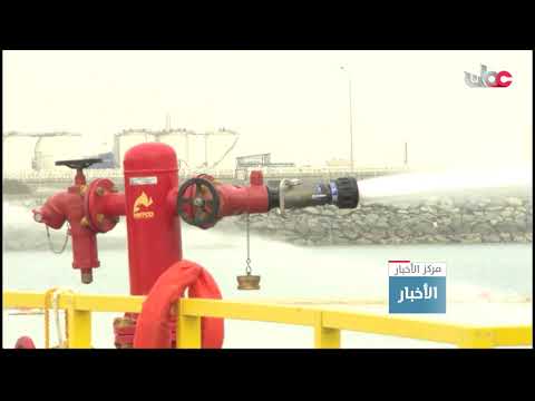 شركة مجيس للخدمات الصناعية: الانتهاء من مشروع إنتاج الطاقة الكهربائية بميناء صحار الصناعي