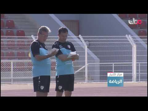 إعلان قائمة لاعبي المنتخب الوطني الأول للمعسكر الخارجي بصربيا استعدادا لتصفيات كأس العالم 2022