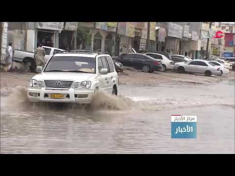 هطول أمطار متفاوتة الغزارة على محافظة ظفار