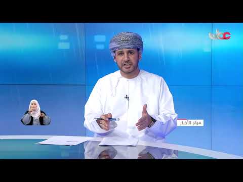 يونس الشيزاوي :  ستشهد محافظتي ظفار و مسندم و المناطق الساحلية لبحر عمان وجبال الحجر