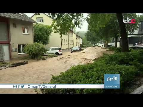 #أخبار_الخامسة | السبت 17 يوليو 2021م