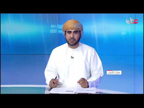 أخصائي أرصاد جوية: استمرار تأثير أخدود المنخفض الجوي على أجواء السلطنة إلى يوم غد الأحد