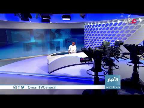 #أخبار_العاشرة | السبت 17 يوليو 2021م