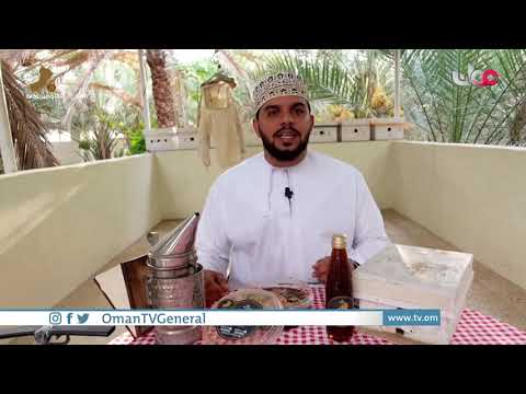 إنجاز | الخميس 1 يوليو 2021م