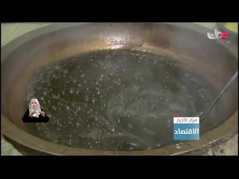 وزارة التجارة والصناعة وترويج الاستثمار تدعو أصحاب مصانع الحلوى العمانية إلى الالتزام بالمواصفات