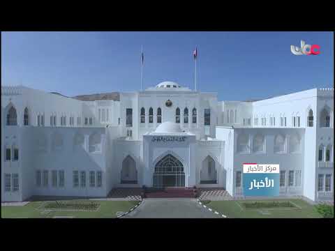 جلالة السلطان المعظم يتلقى تهنئة من صاحب السمو نائب رئيس الوزراء لشؤون الدفاع بمناسبة عيد الأضحى