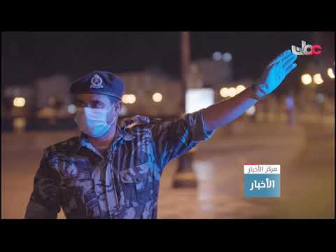 جلالة السلطان المعظم يتلقى تهنئة من معالي الفريق المفتش العام للشرطة والجمارك بمناسبة عيد الأضحى